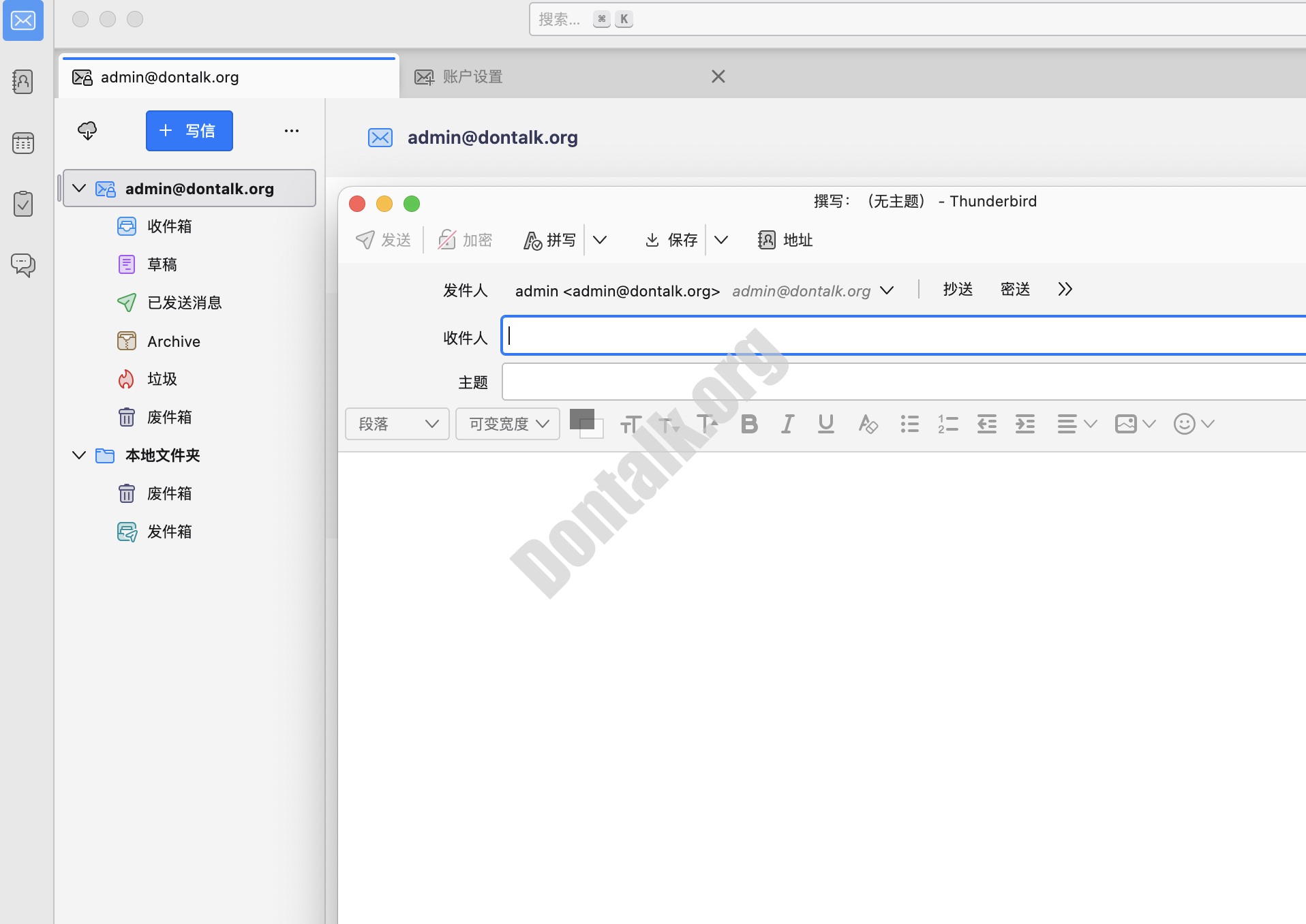 test